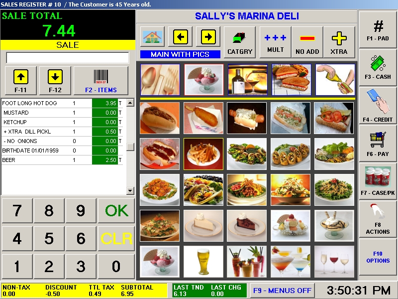 restaurants pos Rwanda